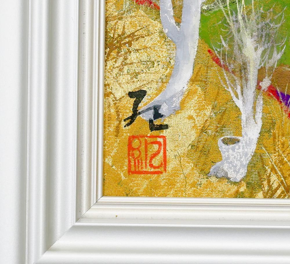 作者不詳 共シール 日本画 和紙 肉筆画 美術 芸術 絵画 アート 風景画 作者不詳 共シール 日本画 和紙 肉筆画 美術 芸術 絵画 アート
