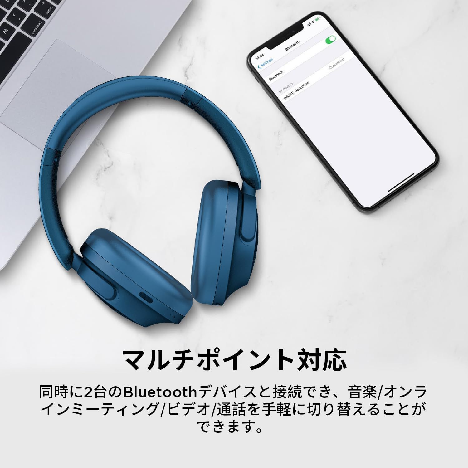 数量限定】ワイヤレス ヘッドホン LDAC ハイレゾ対応 アクティブノイズ