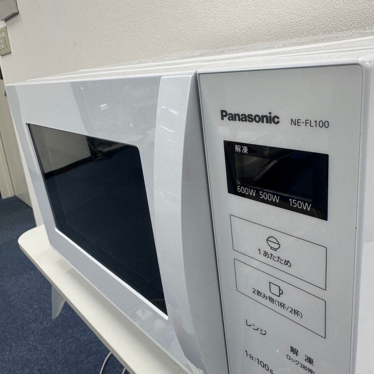 パナソニック Panasonic ベスト 電子レンジ NE-FL100-W 2021年製 2021