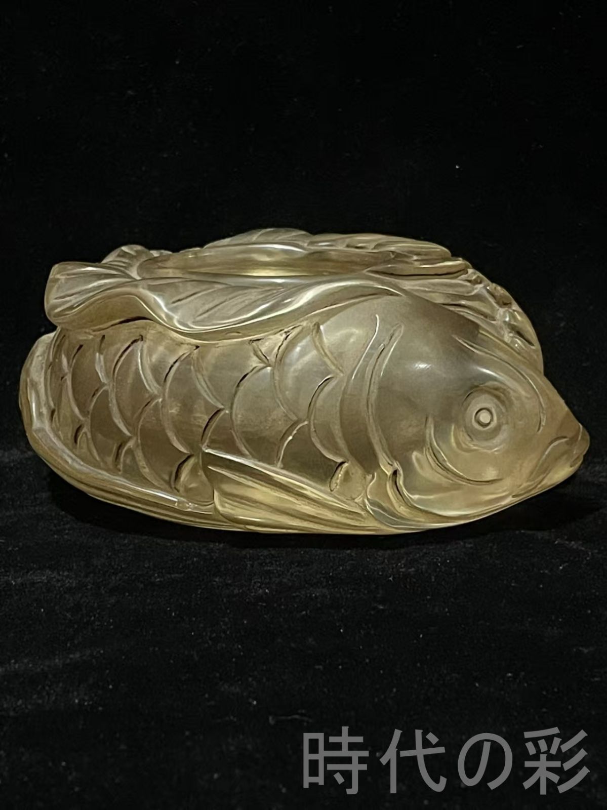 送料無料も! 時代物 中国古美術 旧蔵 水晶 魚紋筆洗 硯台 書道具 年年有余 唐物 コレクション 骨董 書斎飾り 細密彫刻 R07092903 革新的な