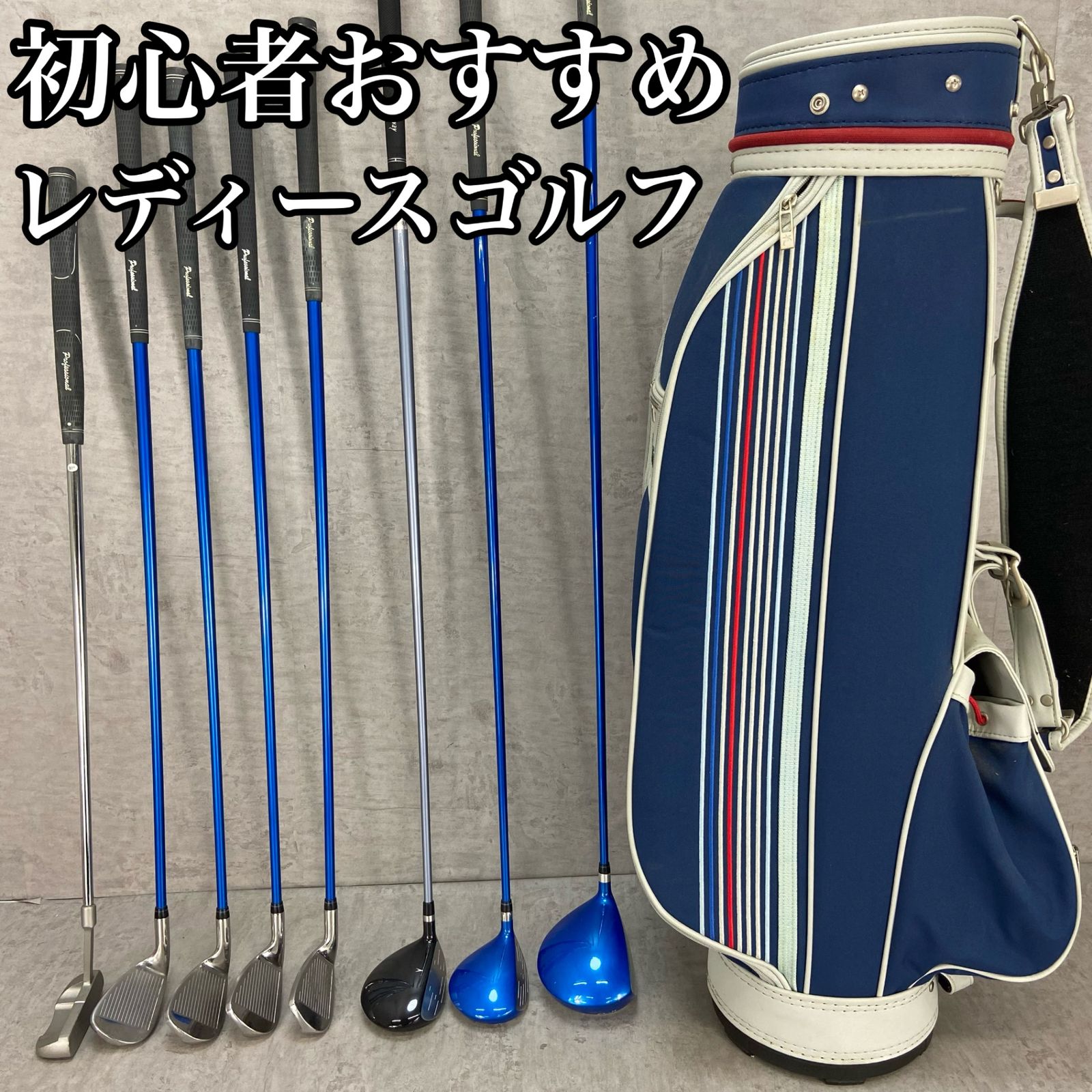 Caledonia カレドニア Paradiso パラディーゾ レディースゴルフ8 Caledonia カレドニア Paradiso パラディーゾ レディースゴルフ8