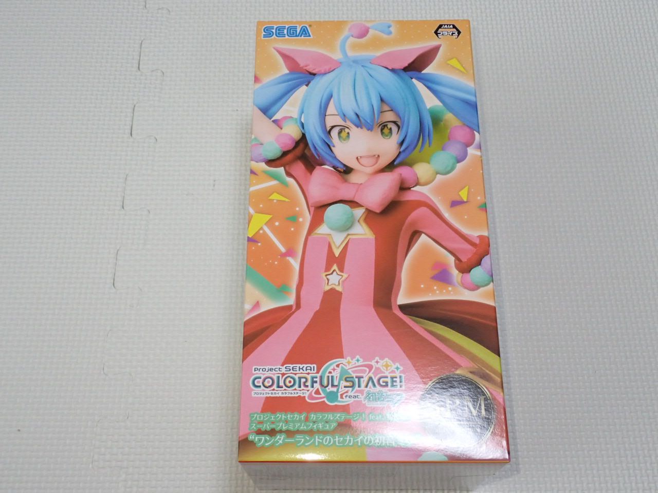 プロセカ/Project SEKAI 2周年 初音ミク ワンダーランドのセカイ