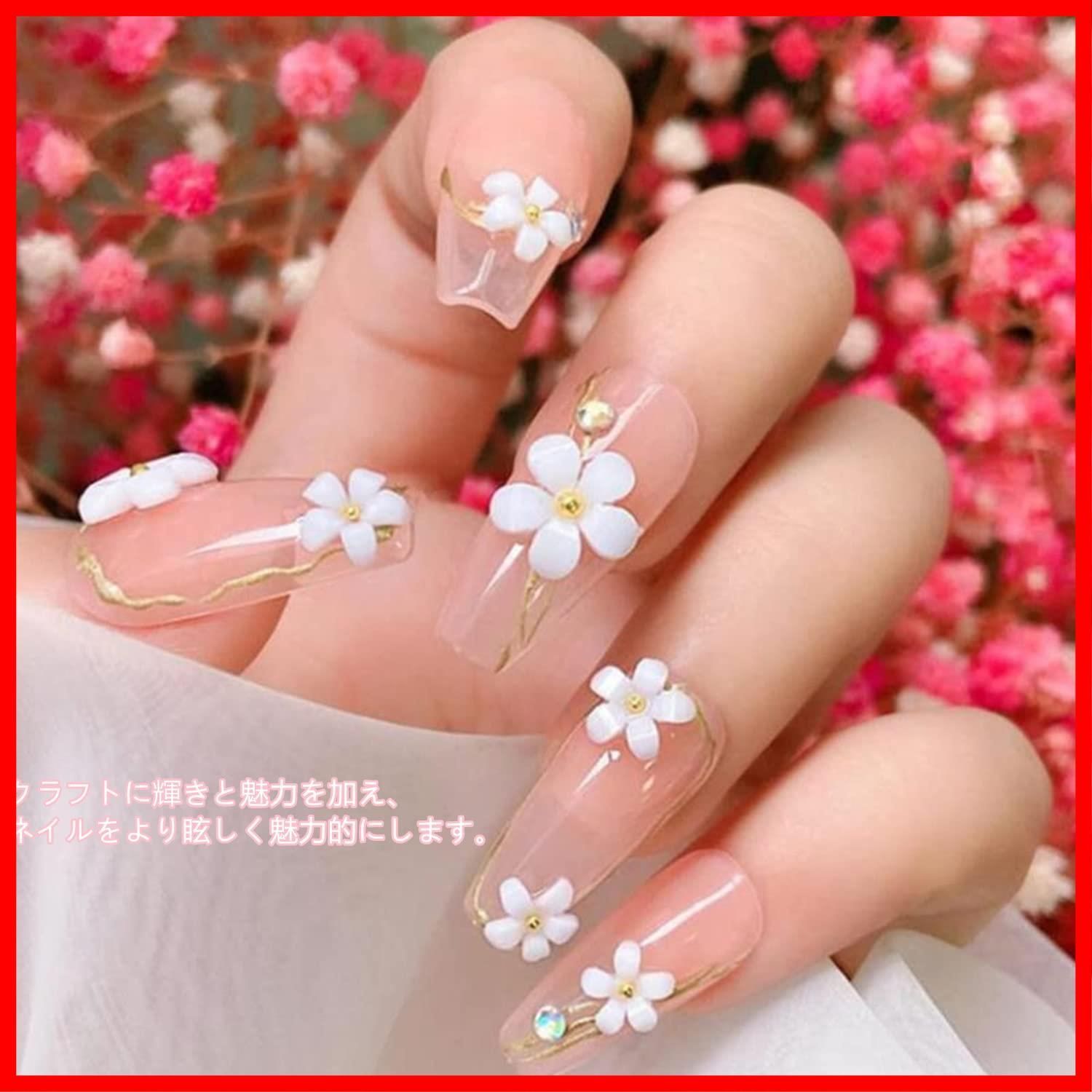 ネイルパーツ、レジン、アクセ、ハンドメイドなど　⑤ フォロー割】レジン 3Dネイル レジン用 ネイルスタッズ 手作り