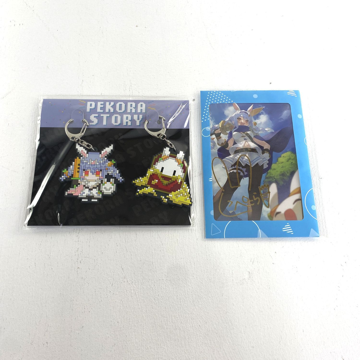 【★加古川物流】【中古・未開封品】兎田ぺこら 活動3周年記念フルセットホロライブ【718】 ☆加古川物流】【中古・未開封品】兎田ぺこら 活動3周年記念フル