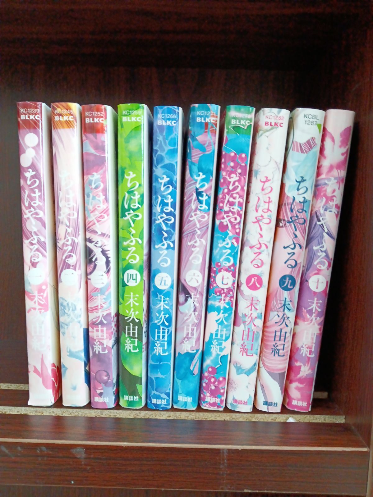 ちはやふる　全巻 chihayafuru_50_1024x1024.jpg?v