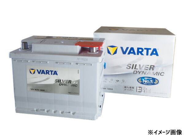 VARTA シルバー ダイナミック FEB バッテリー LN3 570-500-065 欧州 米国車 輸入車用 強化型液式 バルタ KBL  法人のみ配送 送料無料 - メルカリ