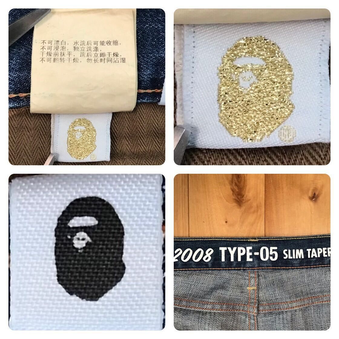 BAPE STA APE HEAD Denim Pants Mサイズ a bathing ape star BAPESTA