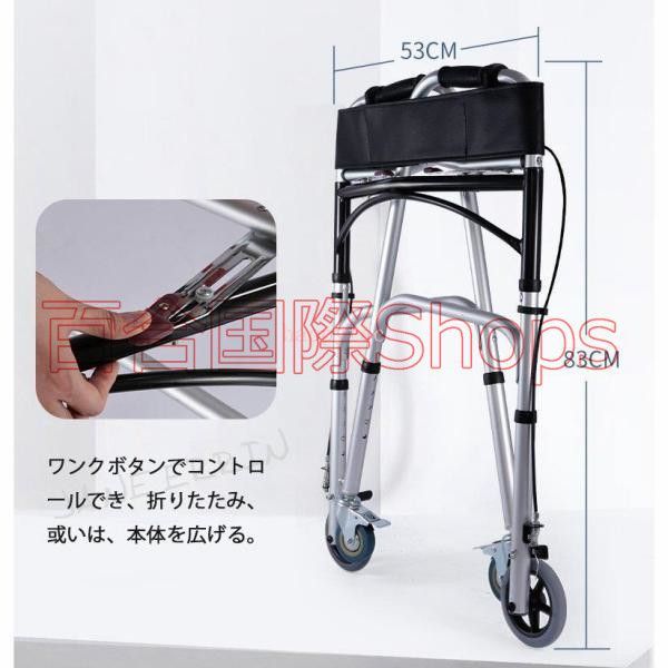 歩行器 折りたたみ式 歩行補助具 介護 固定式歩行器 歩行車 車椅子 ショッピングカー キャスター付き ブレーキ機能付き 高齢者用 老人 お年寄り STEELWINDOWSANDDOORS_COM