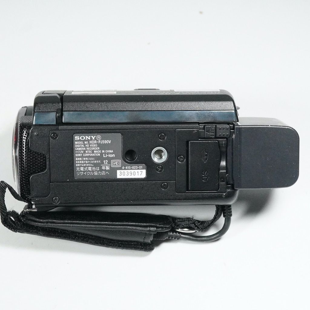 JVC Everio FULL HD ビデオカメラ 本体 GZ-E311-S JVC Everio GZ