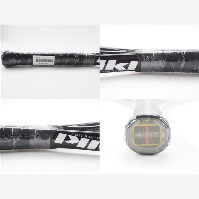 中古 テニスラケット フォルクル パワーブリッジ 4 (XSL2)VOLKL pb 4 中古 テニスラケット フォルクル パワーブリッジ 4 (XSL2)VOLKL