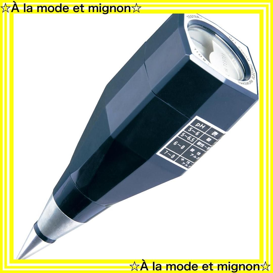 明治１４年　明治２７年 即日発送】土壌酸度計 A Sokutei) 72724 シンワ測定(Shinwa