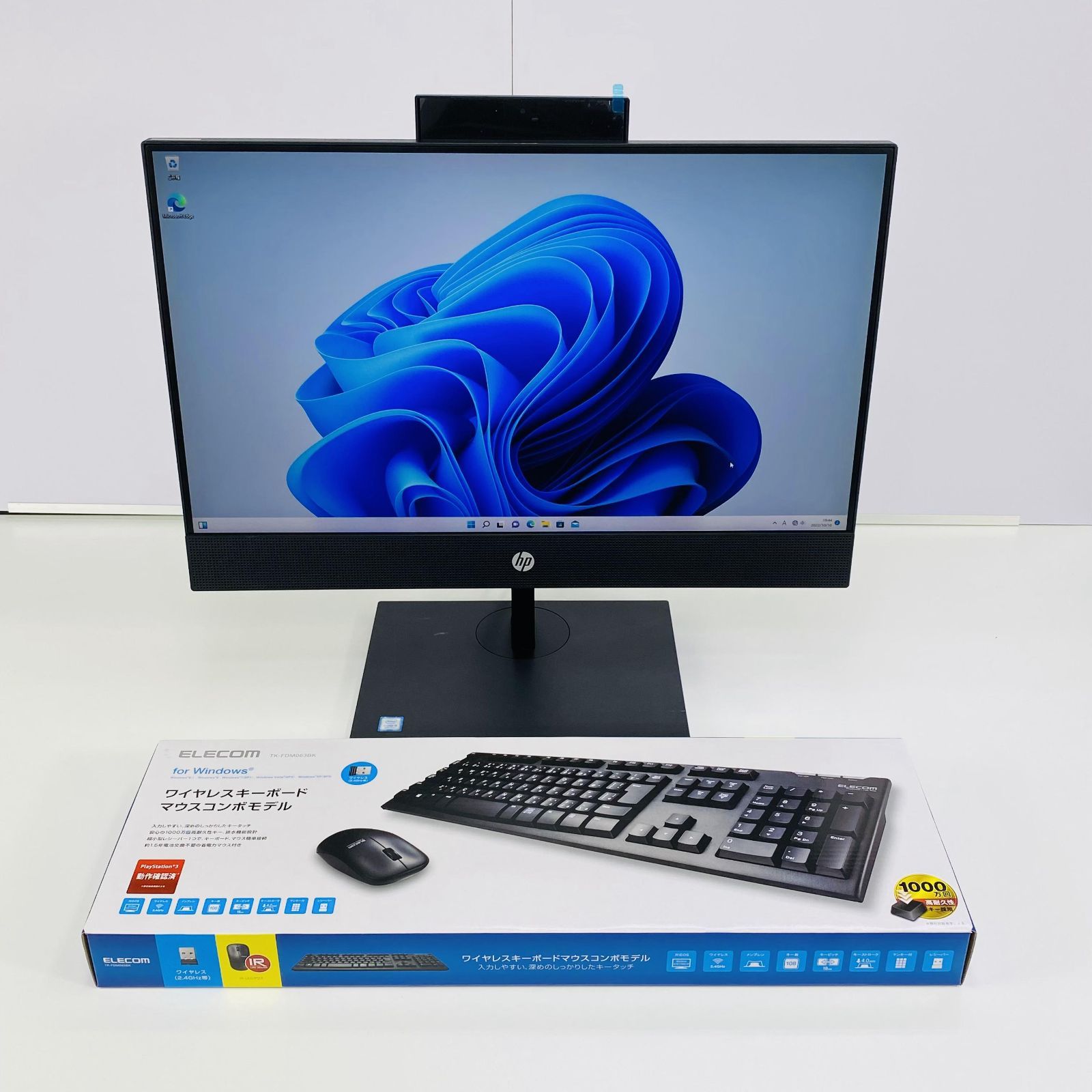 液晶一体型パソコンHP ProOne 600 G4 第8世代 i5