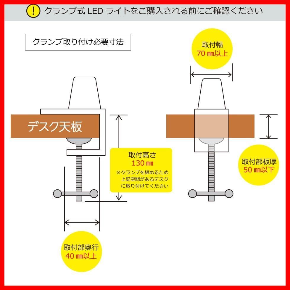 ホワイト 学習机