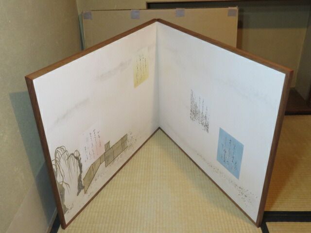 十月◆特売品 四季の詩色紙 京間用 片面使 二尺四寸 桑縁 総張風炉先 税込 品