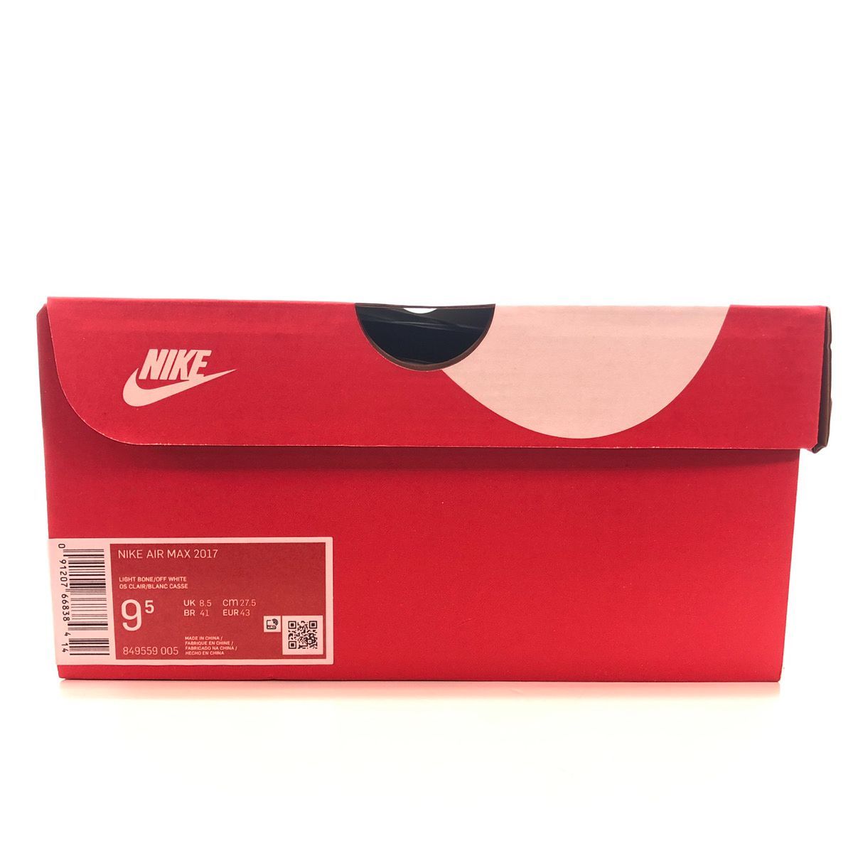 Air max outlet 2017 china