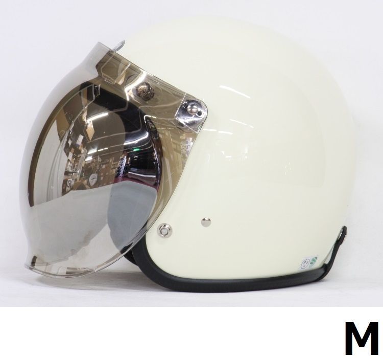 バブルシールド(クリア/シルバーミラー)付 SHM Lot-500 JETヘルメット IVORY M(57cm～58cm)