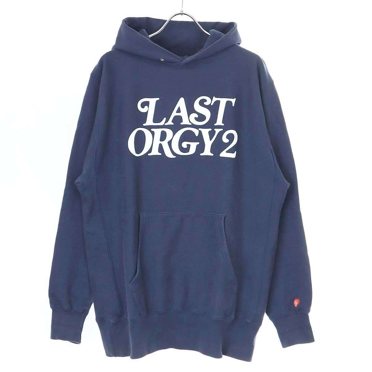 human made LAST ORGY 2 GDC PIZZA HOODIE 【公式通販】
