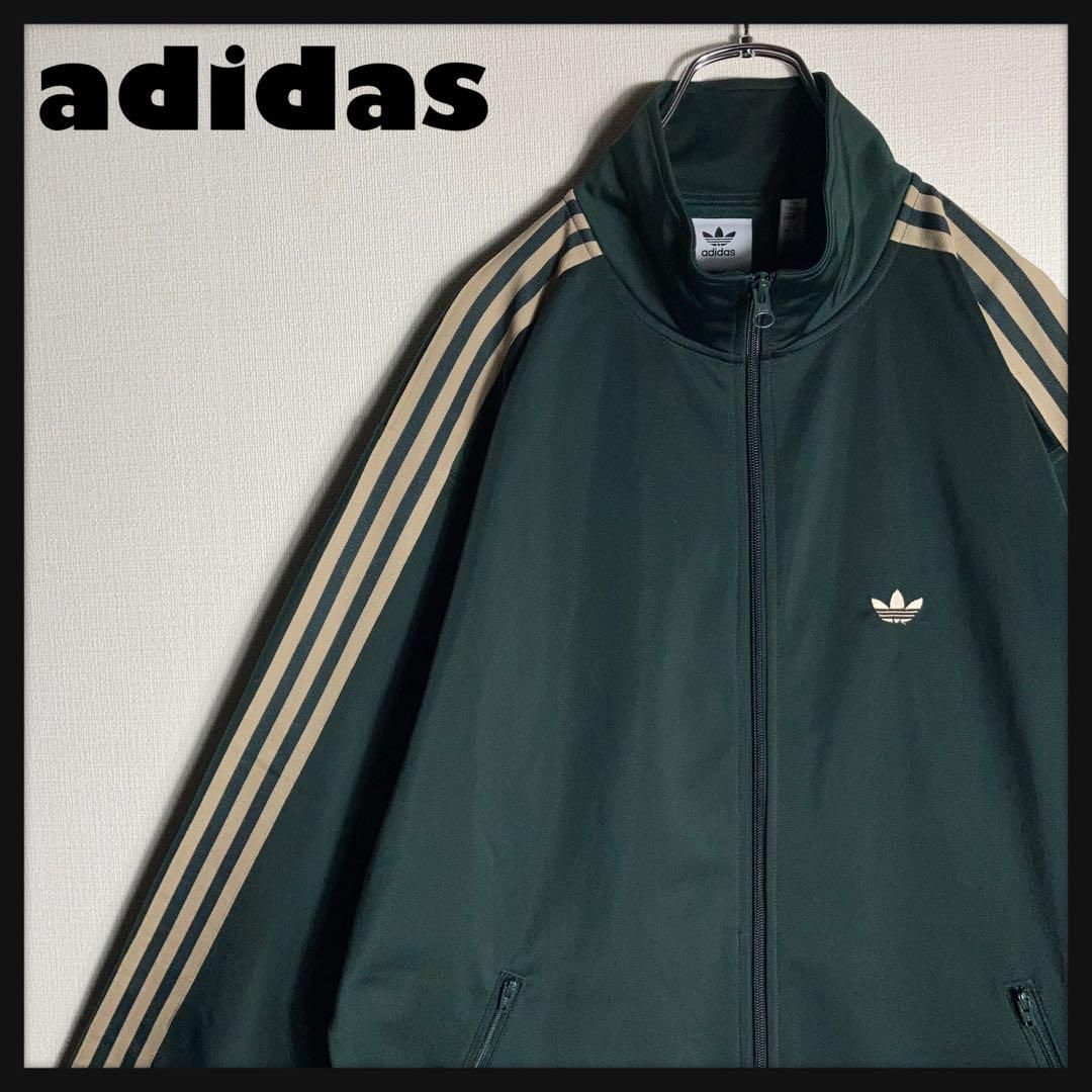 常田大希着用/極美品】adidas ジャージ ベッケンバウアー 緑 L