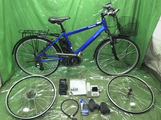 店頭引渡し品 パナソニック 電動アシスト自転車 Hurryer 26インチ