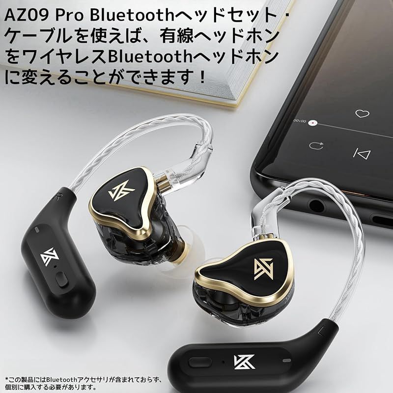 KZ ZAS デュアルドライバ ハイエンドイヤホン ハイレゾ対応カナル型イヤホン (白い、マイクなしイヤフォン)