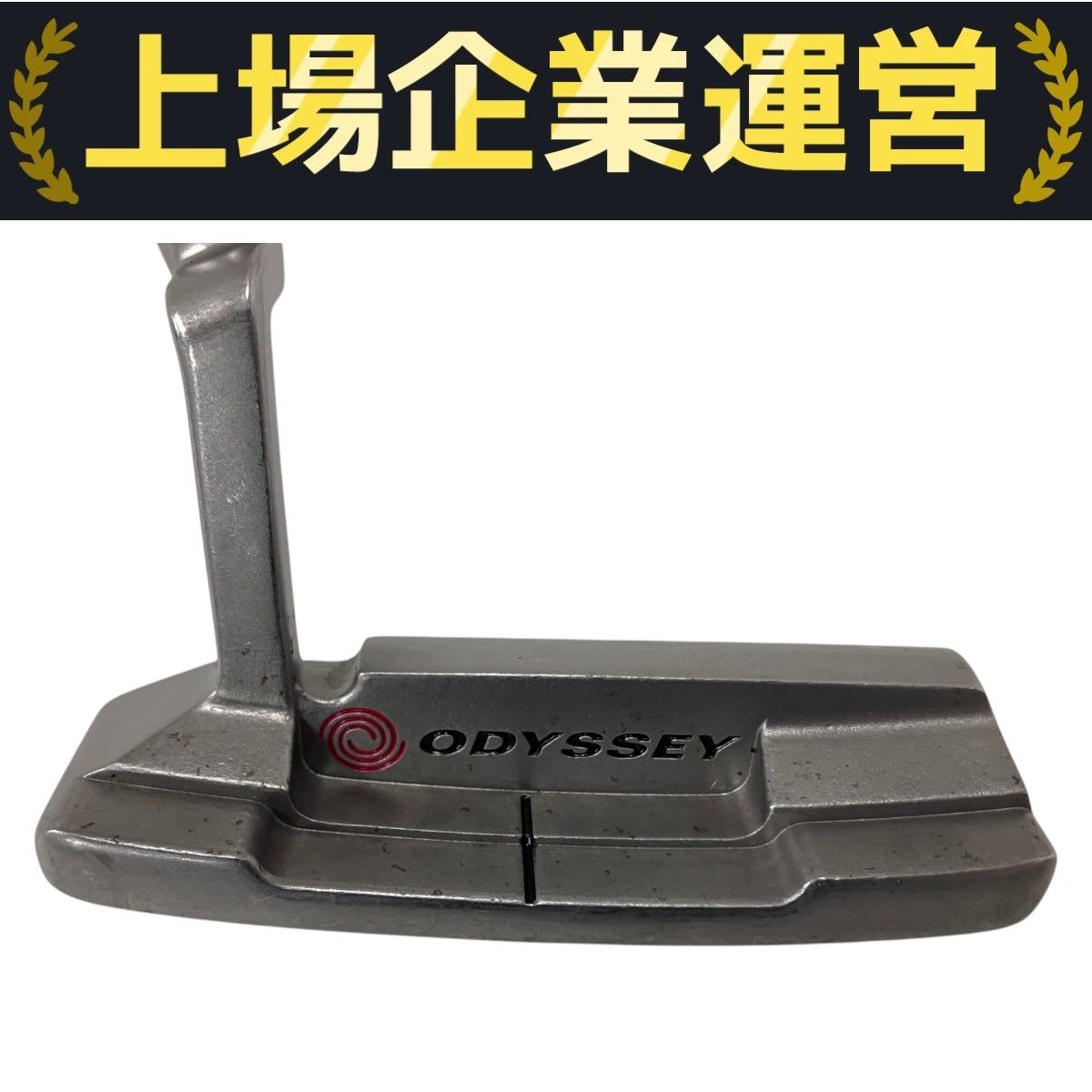 【即日発送】オデッセイ DUAL FORSE Classics660 34インチ Amazon.co.jp: オデッセイ (ODYSSEY) DUAL FORCE CLASSICS 660