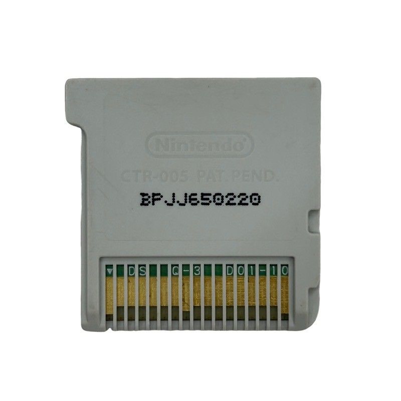 Nintendo3DSソフト　3DSまとめ売り　3DSLLリズム天国 ニンテンドー3DS - リズム天国 ザ・ベスト＋ リズム天国ゴールド