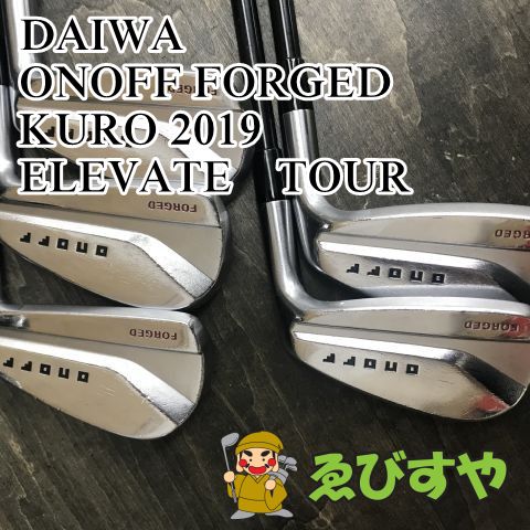 狭山 アイアンセット ダイワ ONOFF FORGED KURO 2019 ELEVATE TOUR S 28 8910