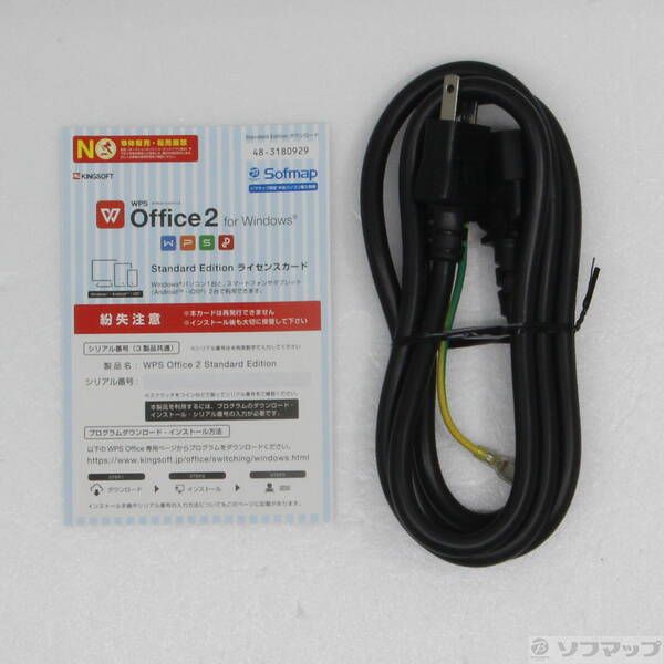 〔 品〕 自作機PC 〔Core i9 10900K 32GB SSD1TB HDD4TB〕 258 CHRISTIANNAURATH_COM_BR