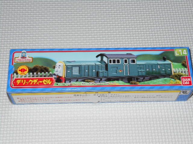 ちいかわ一番くじやマグネットなど計9点スペシャルセット ちいかわ