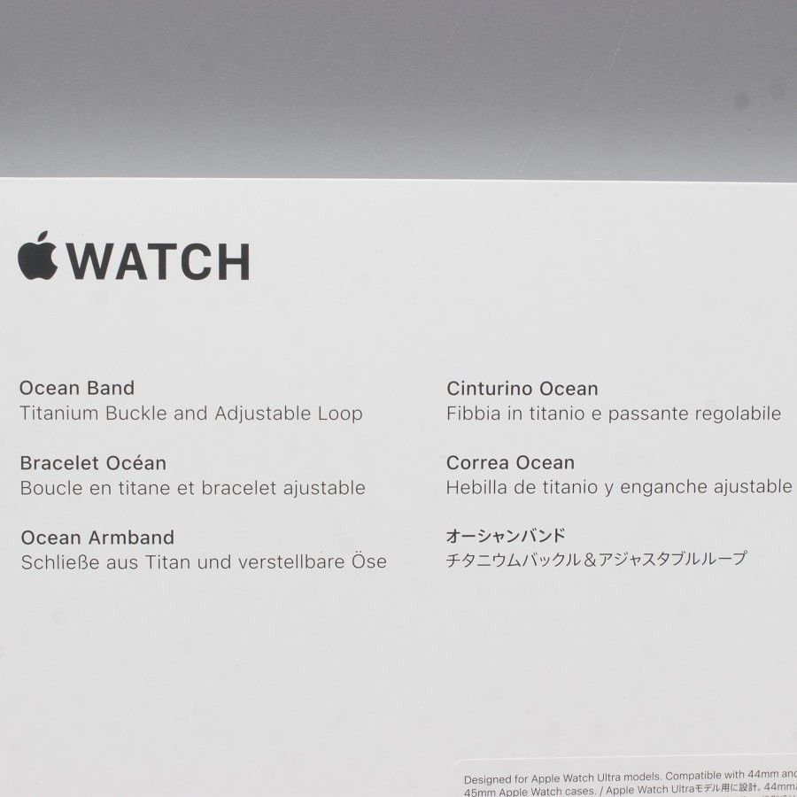 【新品】Apple Watch Ultra 2 49mm GPS+Cellular MREH3J/A チタニウムケース/オレンジオーシャンバンド アップルウォッチ 本体