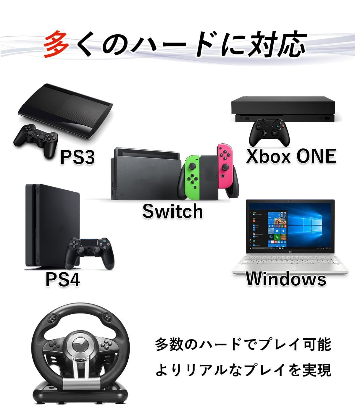 ONE|Switch|PC対応 ブラック