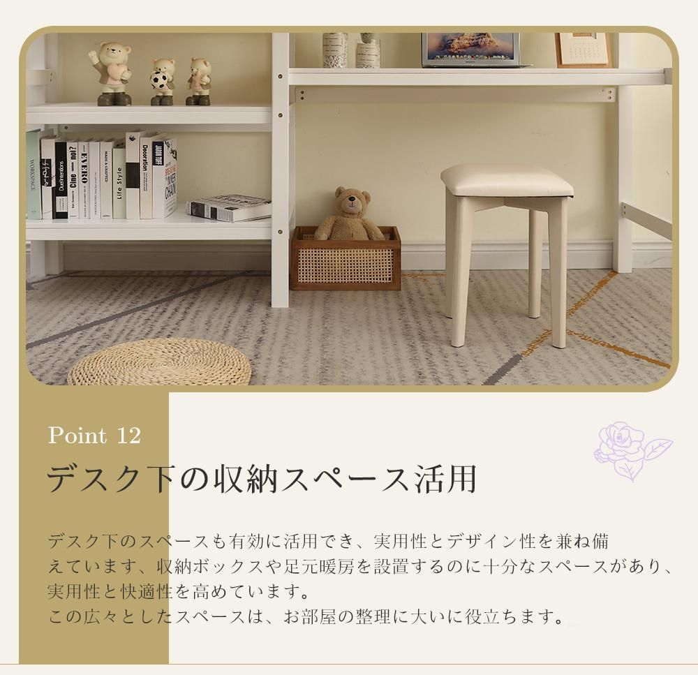 2色選択可能ロフトベッド木製デスク付くハシゴ棚システムベッド 子供ベッド シング 000000000641_la6uAn0.jpg