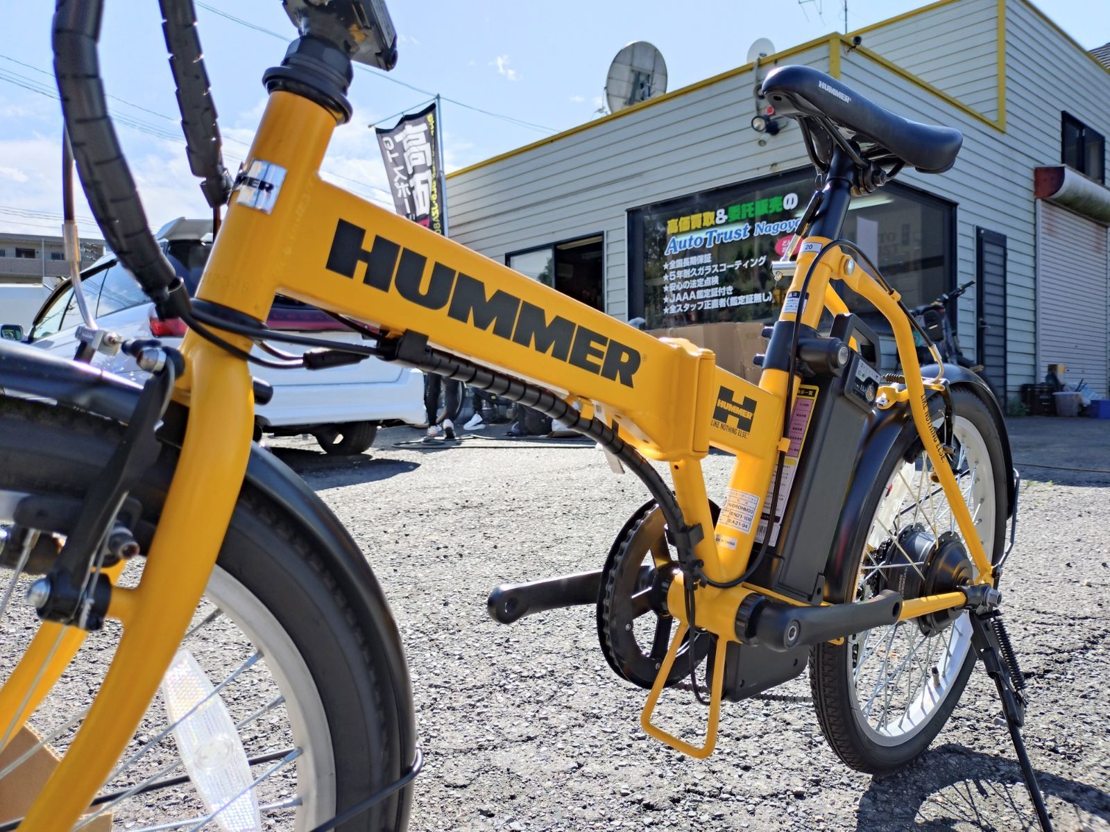 折り畳み電動アシスト自転車 Newバージョン