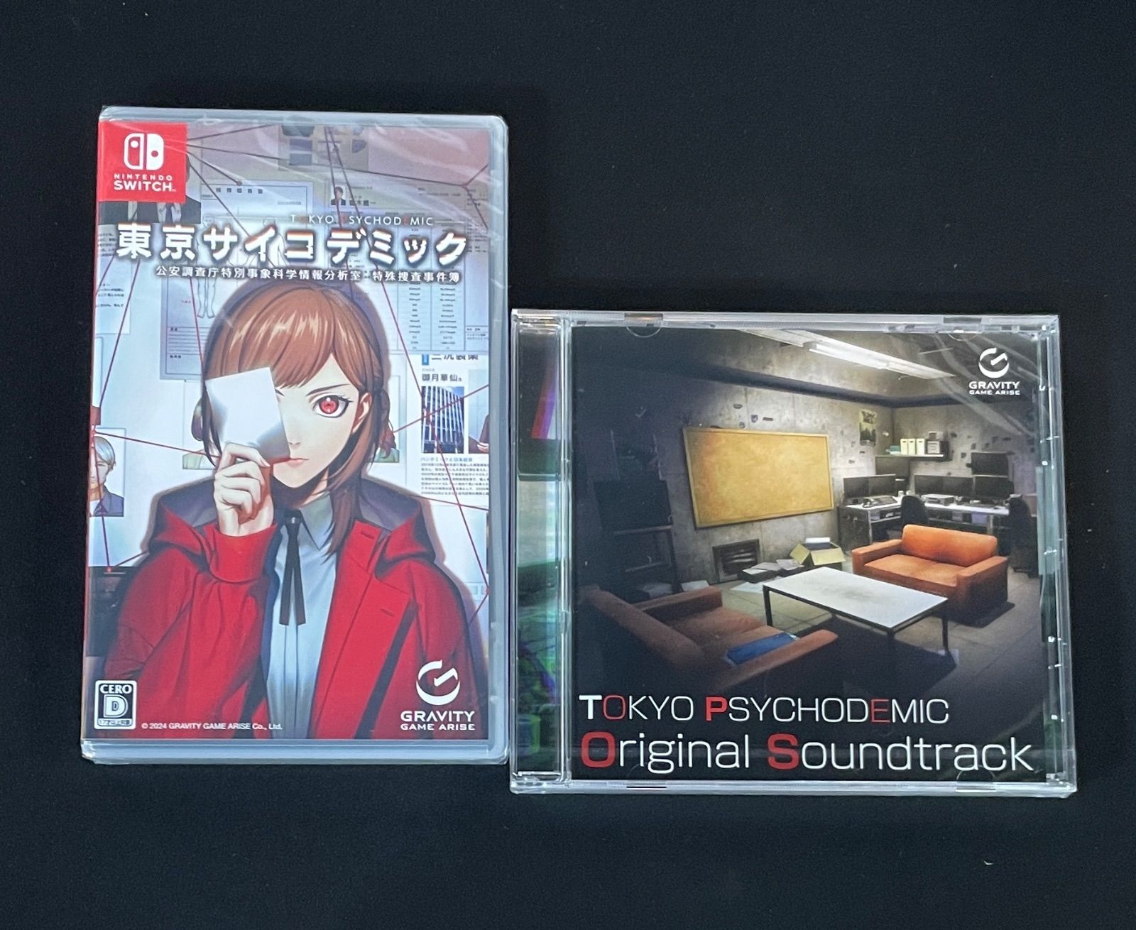 【未開封 美品】Nintendo Switch キョウヘイ専用 ゲオ公式通販サイト/ゲオオンラインストア【新品】ベイブレード