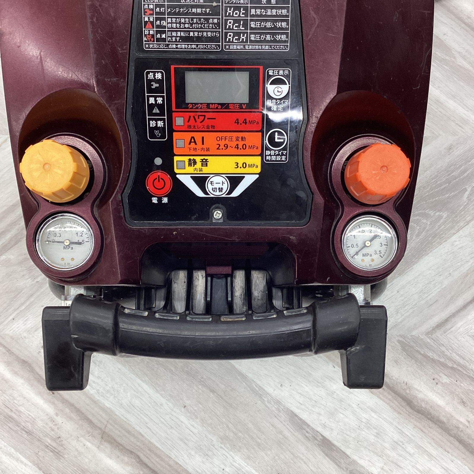 MAX 高圧エアコンプレッサー