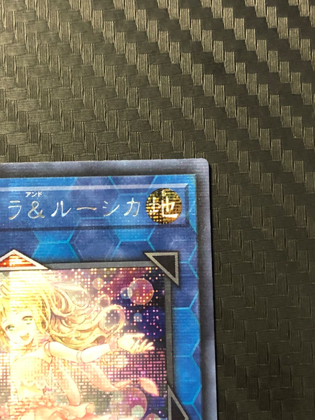 遊戯王 シークレット 副話術士クララ&ルーシカ 2022モデル - 遊戯王OCG