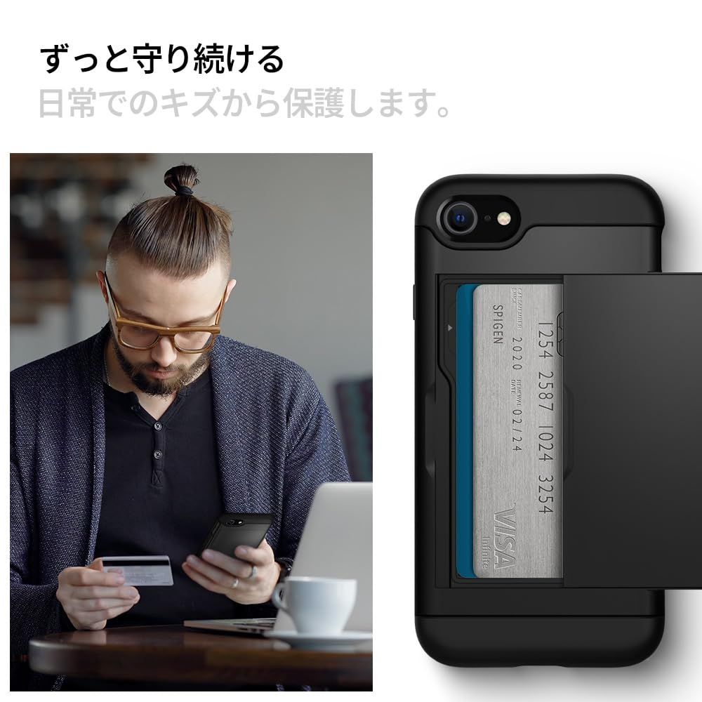 スマートフォン・携帯電話 Spigen 【創業18年の技術力】 iPhone SE3