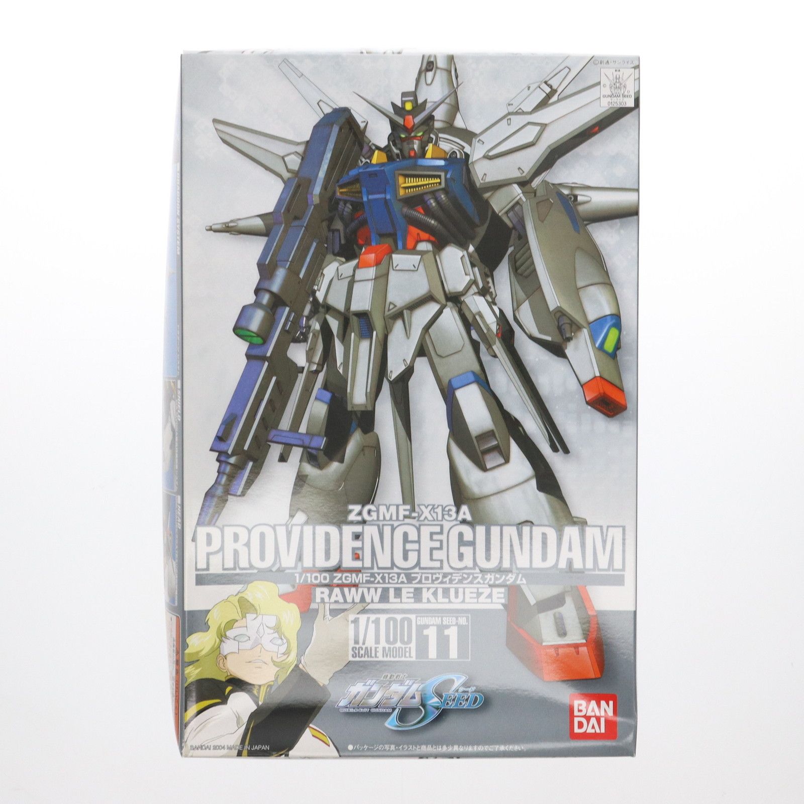 北斗の拳 ファルコ リボルテック レボリューションシリーズ Amazon.co