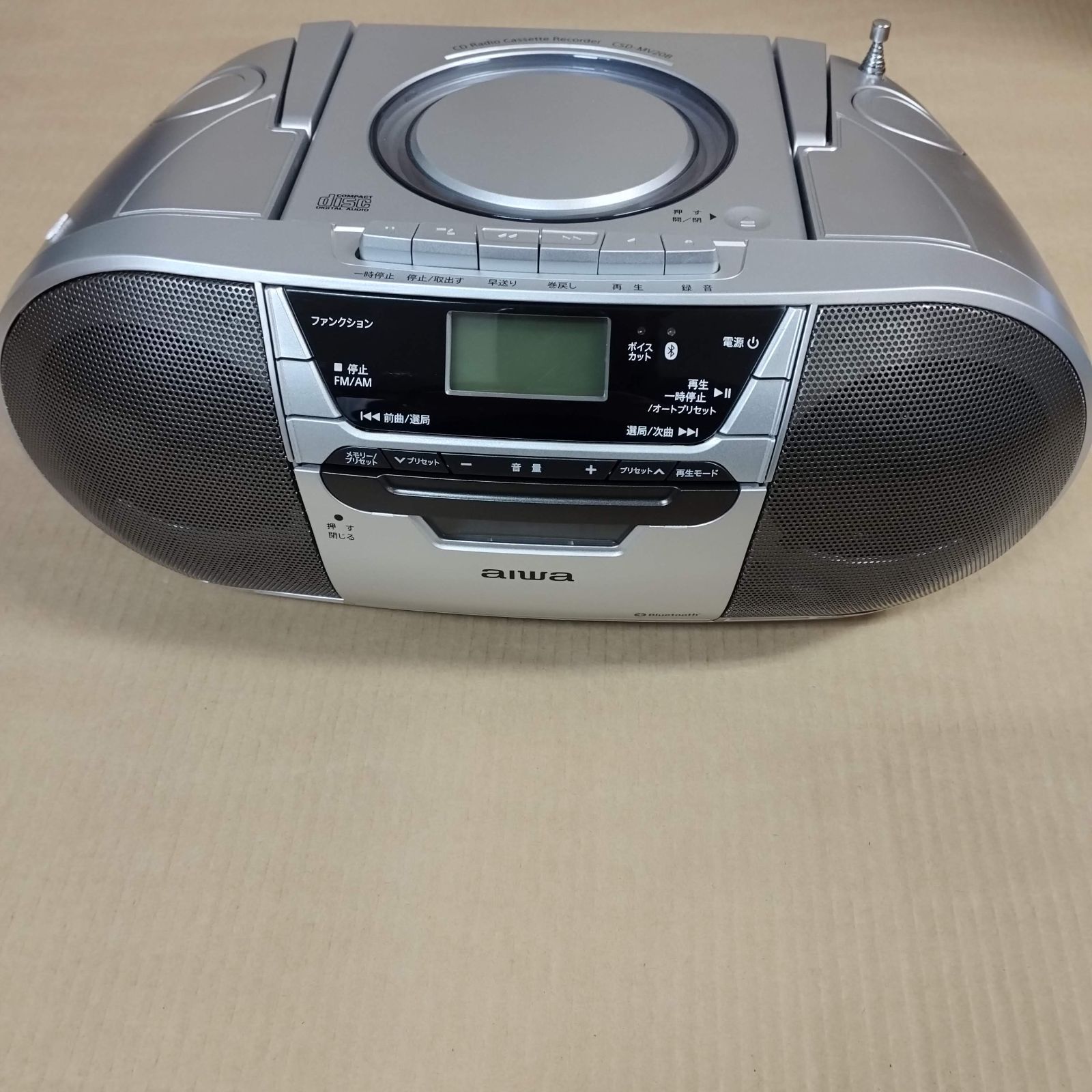 AIWA CDラジオカセットレコーダー Bluetooth搭載 未使用・展示品 