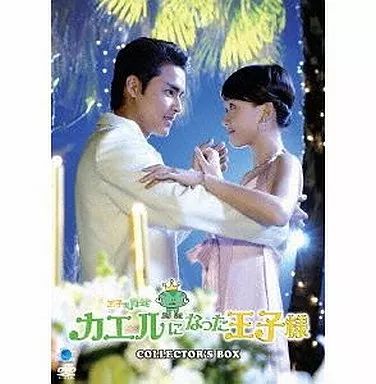楽天市場】貴布尽4 タオルギフト KJ200400 【_ : Gift HARE
