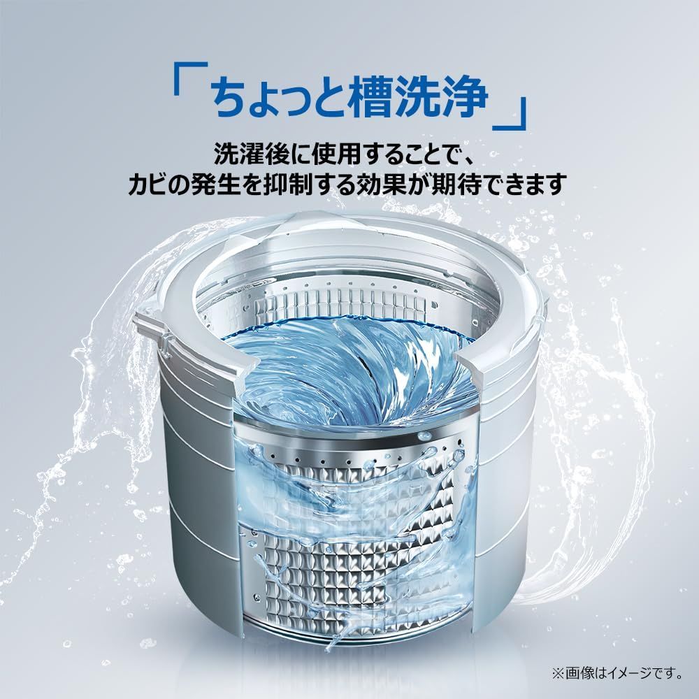 ハイアール Haier 洗濯機 JW-HS70D W ホワイト 洗濯容量7kg全自動洗濯機 槽洗浄 槽風乾燥 お急ぎコース シワケア脱水 高濃度洗浄 WWW_KANDAIZUMI_COM