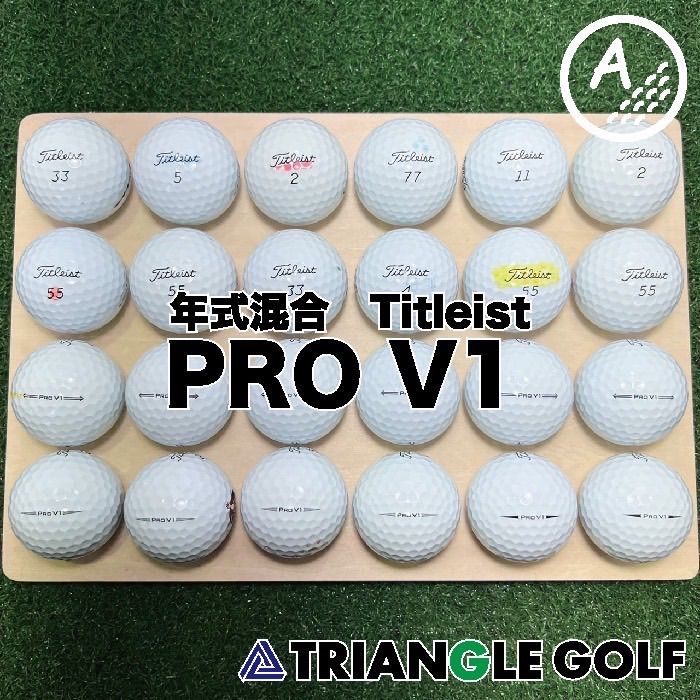 Titleist PRO V1 黄 21年 ロストボール 24球