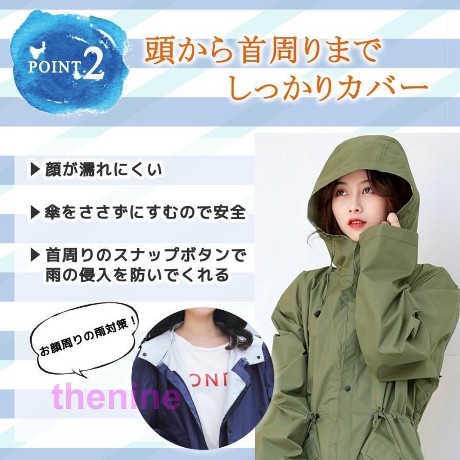 レディース メンズ