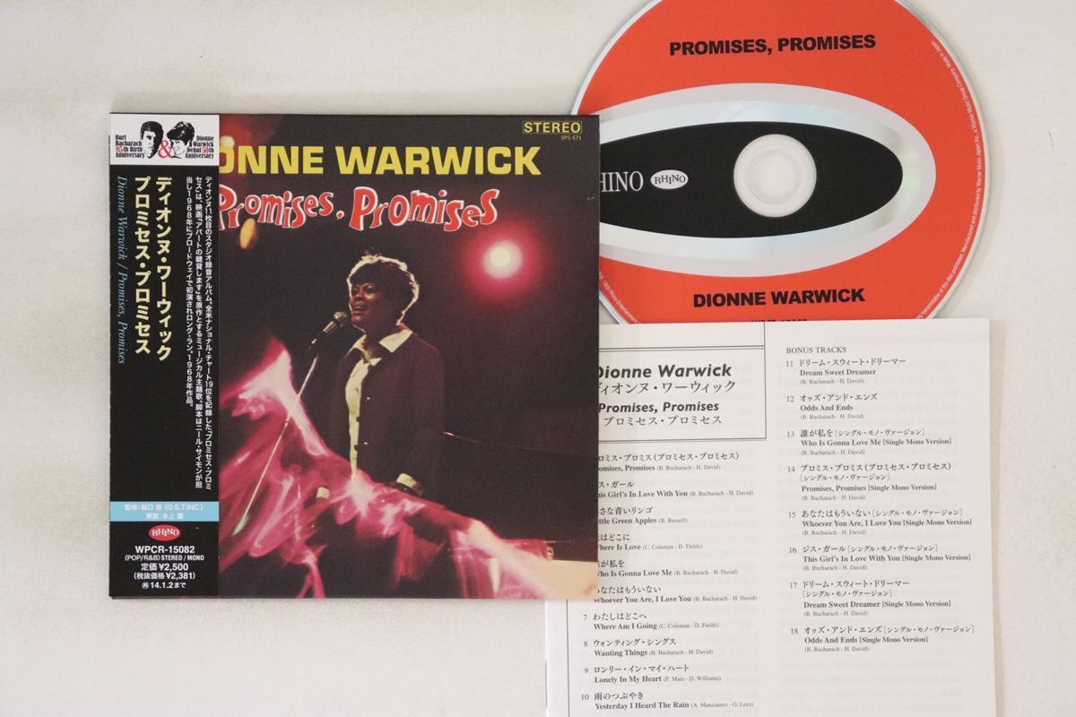 CD Dionne Warwick Presenting Dionne Warwick WPCR15071 RHINO 紙ジャケ /00110 Dionne Warwick – Presenting Dionne Warwick | Releases | Discogs