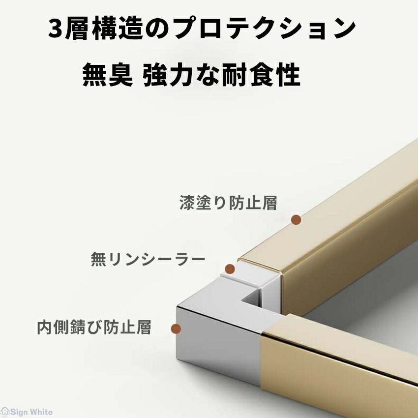 シンプル モダン