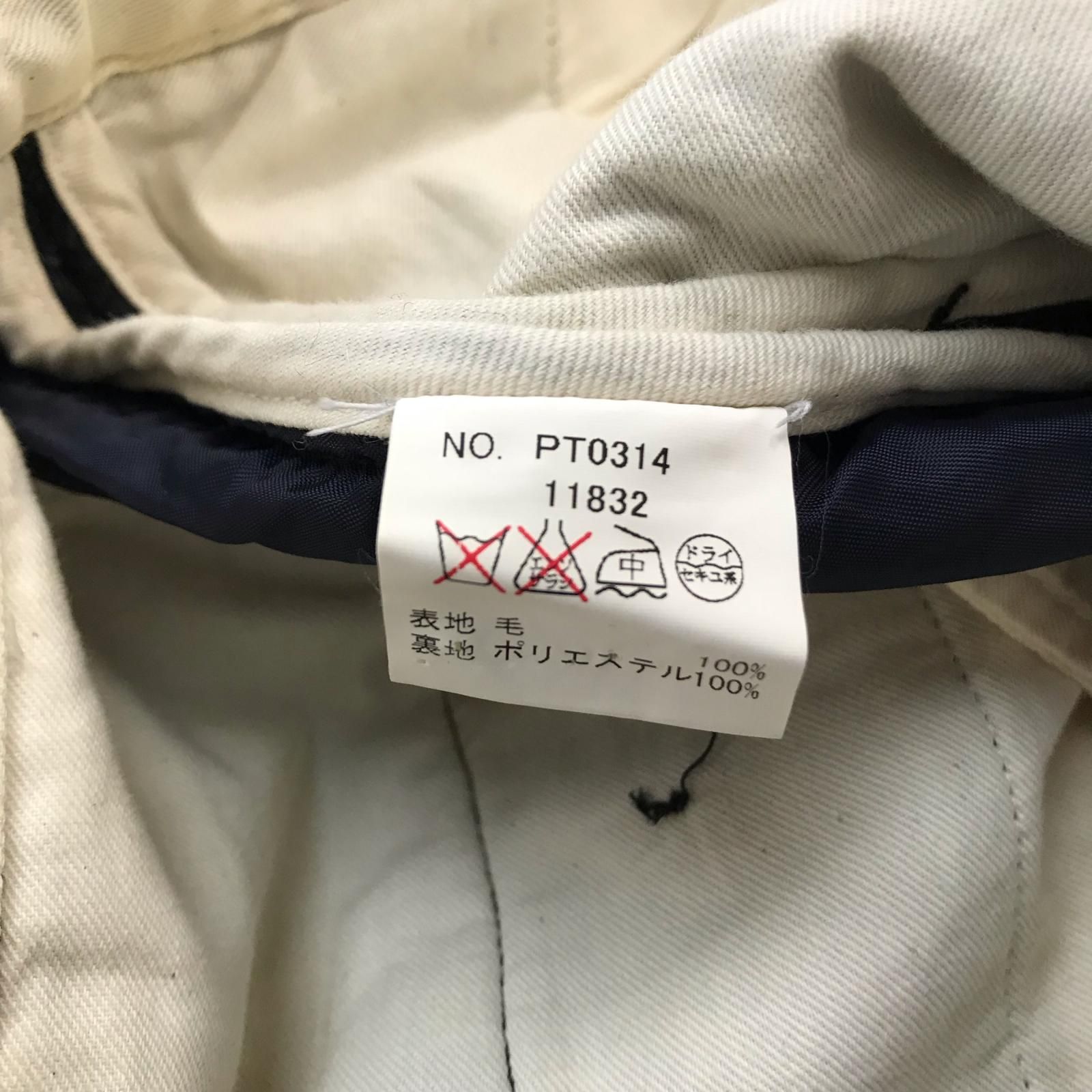 日本製☆Still by Hand【スティル バイ ハンド】ウールパンツ