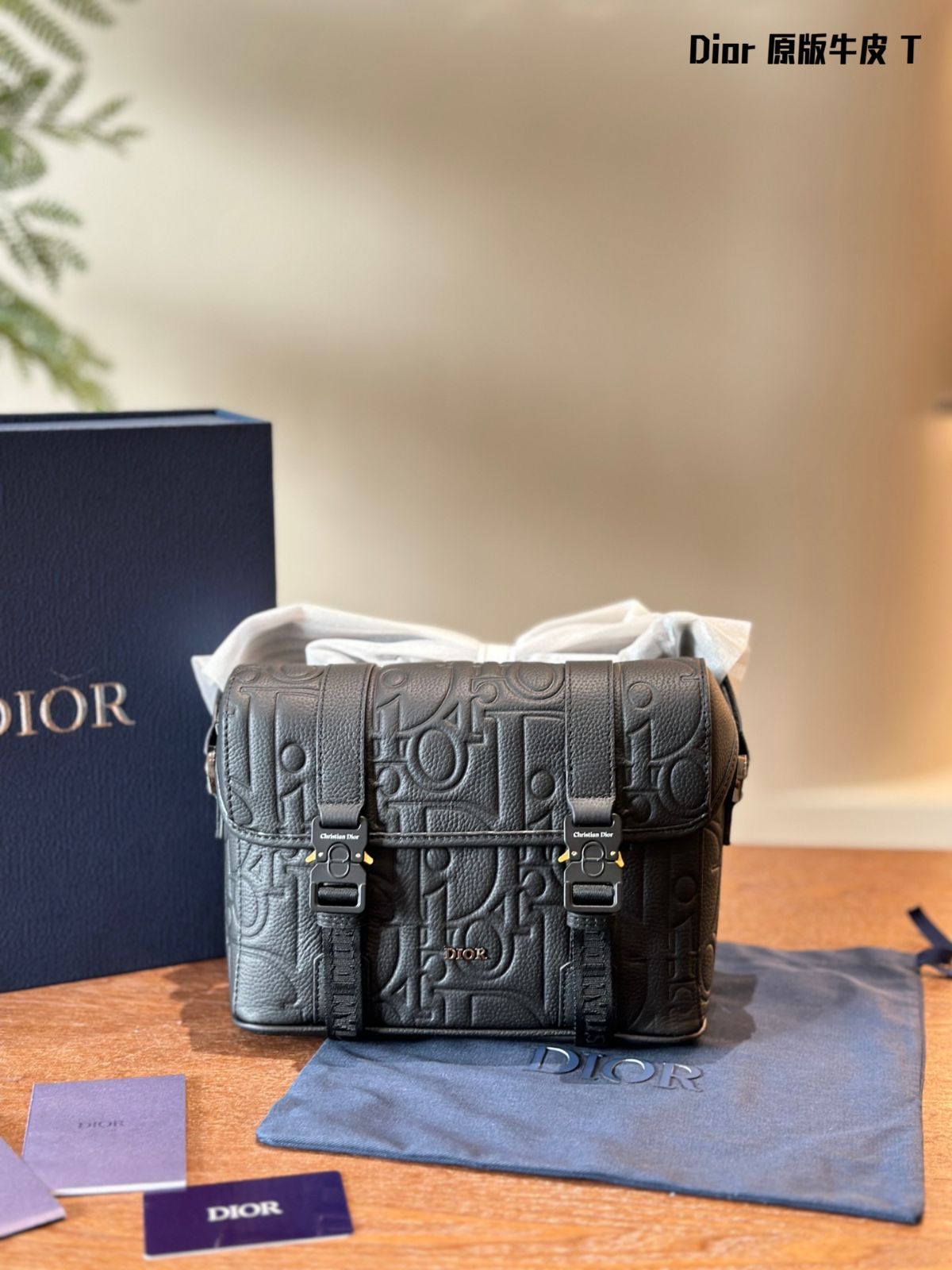 今日 Dior Hit the Road 2025 Fall Flap Messenger Bag - フラップメッセンジャーバッグ