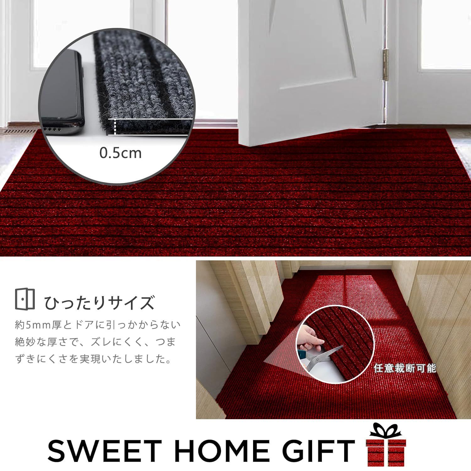 商品