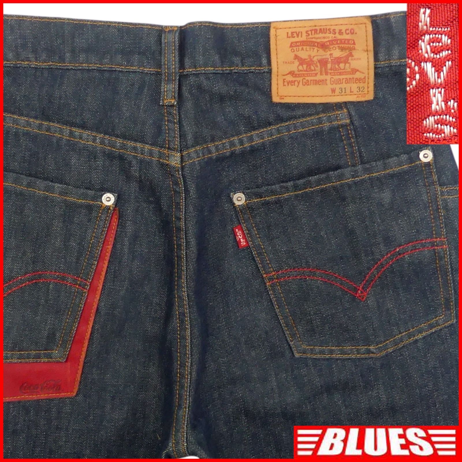 リーバイス　限定コカ・コーラ　デニム　非売品　w31 希少 非売品【Levi's Coca Cola】立体裁断 デニム 3D ジーンズ
