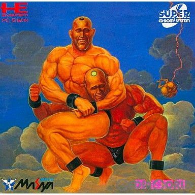 SUPER - PCエンジン ソフト 愛・超兄貴(スーパーCDロムロム) 日本コンピュータシステム PCエンジン ソフト 愛・超兄貴(スーパーCDロムロム) 日本